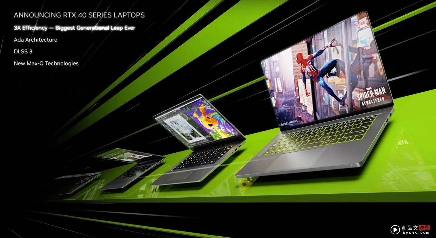 CES 2023 展前会亮点整理！NVIDIA 发表新显卡 GeForce RTX 4070 Ti 和 RTX 40 系列笔电 GPU 数码科技 图3张